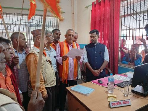शोभायात्रा माथि आक्रमण गर्ने  अपराधीलाई कडा कारवाहीको माग